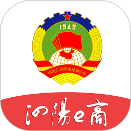 泗阳e商