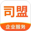 司盟企服2026官方新版图标