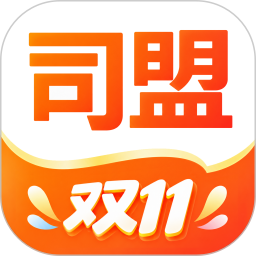 司盟企服2026官方新版图标