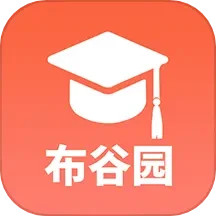 应用icon-布谷课堂2024官方新版