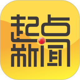 起点新闻2026官方新版图标