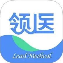 领医未来2025官方新版图标