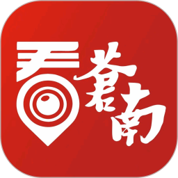 应用icon-看苍南2024官方新版
