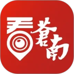 看苍南2026官方新版图标