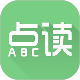 爱点读2026官方新版图标