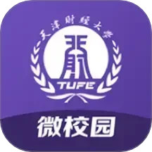 天财微校园2025官方新版图标