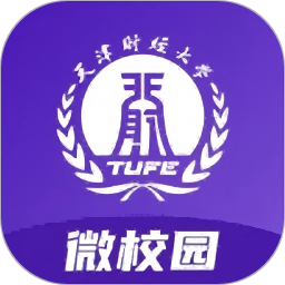 天财微校园2025官方新版图标