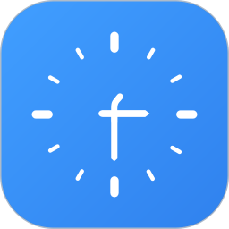 浮动时间2026官方新版图标