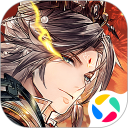 三国志幻想大陆安卓版(apk)