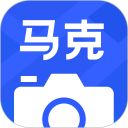 马克水印相机安卓版(apk)