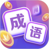 app-Logo