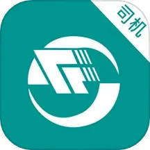 货飞达司机端2025官方新版图标