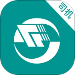 货飞达司机端2026官方新版图标