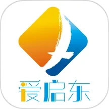 i启东2025官方新版图标