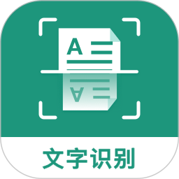 合同扫描王2026官方新版图标