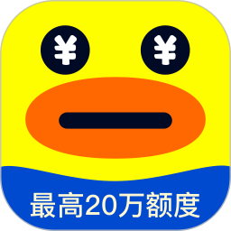 应用icon-花鸭借钱2024官方新版