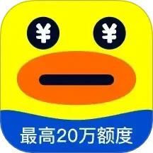 花鸭借钱2025官方新版图标