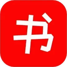 书法练字帖2025官方新版图标