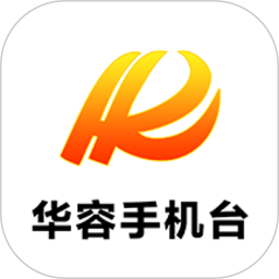 应用icon-华容手机台2024官方新版