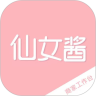 商家工作台鸿蒙版