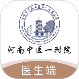 豫中一医生2026官方新版图标