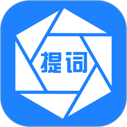 应用icon-梦音提词器2024官方新版