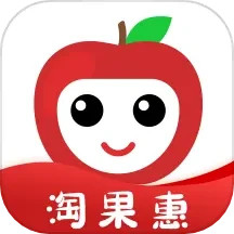 应用icon-淘果惠2024官方新版