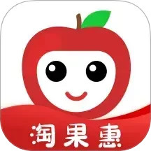 淘果惠2025官方新版图标