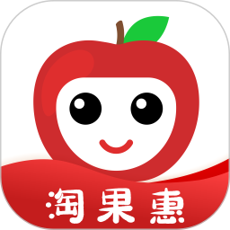 淘果惠2025官方新版图标