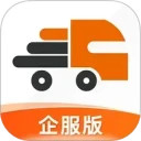 货运宝企服版安卓版