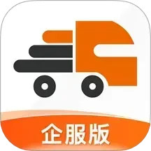货运宝企服版2025官方新版图标