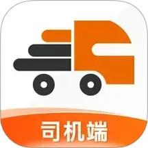 货运宝司机端2025官方新版图标