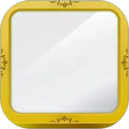 手机高清镜子2026官方新版图标