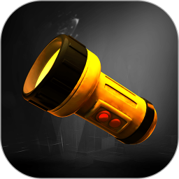 强光手电筒2025官方新版图标