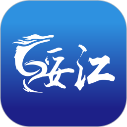 绥江融媒2026官方新版图标