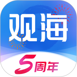 观海新闻2025官方新版图标