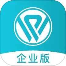 万才企业版2025官方新版图标