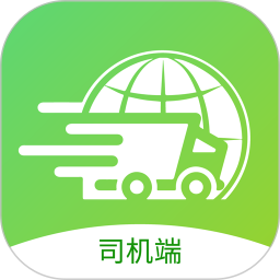 应用icon-中运卡行司机2024官方新版