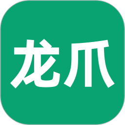 龙爪直聘2026官方新版图标