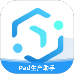 蒲惠云MES2026官方新版图标