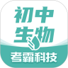 应用宝logo
