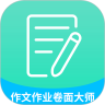app-Logo