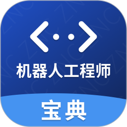 应用icon-指南车2024官方新版