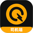 麒麟司机安卓版