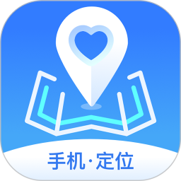 行迹
