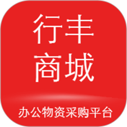 应用icon-行丰商城2024官方新版