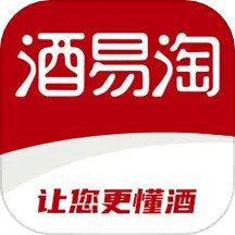 应用icon-酒易淘2024官方新版