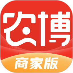 农博商家版2026官方新版图标