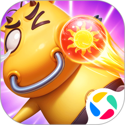 球球英雄2026官方新版图标