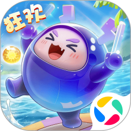 球球英雄2026官方新版图标